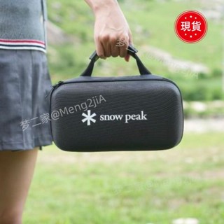 ❤夢二家❤雪峰GS600收納包 瓦斯爐納包 防水牛津收納包 瓦斯爐收納袋 卡式爐收納包 瓦斯爐配件