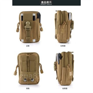 爆品推薦(雙層加厚) MOLLE腰包 二代10色 戰術腰包 跑步腰包 手機腰包 腰包 運動腰包 手機包 戶外用品