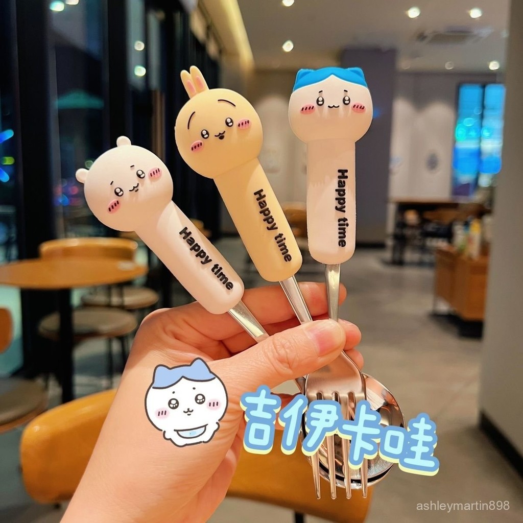 ⭐優選⭐ 勺子 筷子 叉子 餐具套裝 吉伊卡哇餐具 便捷可愛餐具 卡通餐具 不銹鋼三件套餐具 學生兒童餐具