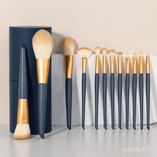 💖 限時下殺 💖 刷具 化妝刷 刷具套裝 刷具組 星動化妝刷屈臣氏化妝刷套裝眼影修容腮紅粉底散粉高光美妝便攜刷子全套