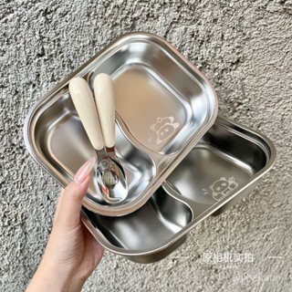 🔥臺灣出貨🔥【店鋪熱銷】食品級316不銹鋼兒童餐盤幼兒園家用寶寶不銹鋼餐盤防摔多格飯盒