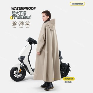 【限時特惠】 電動車電瓶車雨衣加大加厚加長成人機車雨披防暴雨雨具單人雨衣