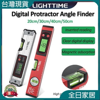 【臺灣現出】數字量角器測角器氣泡磁性水平儀電子水平儀0-90° 傾角儀高精度調平工具