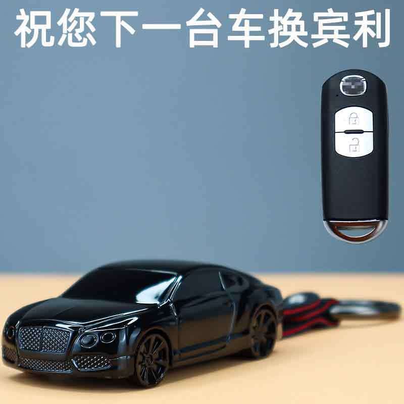 MAZDA MAZDA 3 MAZDA 6 CX-5 CX7 CX9 CX3 馬自達 汽車模型 鑰匙套 鑰匙皮套 鑰匙殼