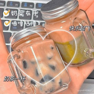 🔥限時特賣🔥【1549人收藏】創意小眾日式迷你小水杯密封瓶咖啡液分裝瓶便攜玻璃瓶冷萃杯禮物