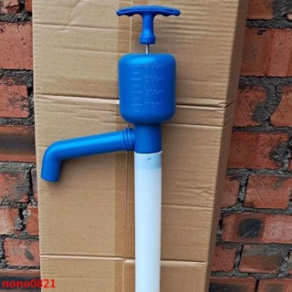 爆款//油抽手動塑膠抽油管手拉式抽油器200升油桶抽油泵抽水器泵油抽子