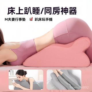趴睡枕 午休枕 午睡枕頭 趴趴枕 國小午睡趴枕 學生午安枕 辦公枕 美容趴枕 涼感午睡 午睡神器 記憶棉 OFK2