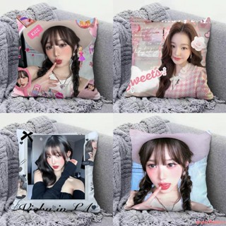 新品特惠💖粉絲應援【收藏】張元英周邊抱枕定製明星應援靠枕沙發學生午睡趴枕頭臥室床頭靠墊