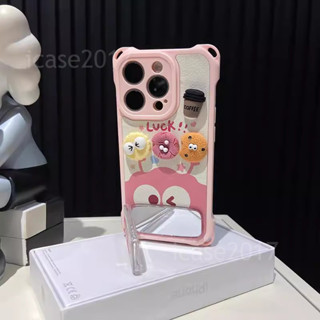立體煤球四角掛繩手機殼蘋果iPhone 16 15 14 Plus 13 12 11 Pro XS MAX i8保護套