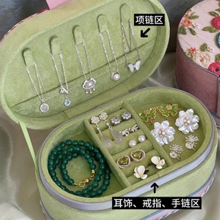 飾品收納盒 首飾盒 飾品盒 珠寶盒 首飾收納盒 戒指收納盒 珠寶收納盒 複古印花首飾收納盒戒指盒項鏈耳飾耳釘收納