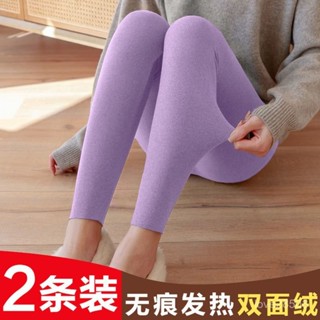 【晨曦的賣場】德絨秋褲女內穿薄款女士綫褲襯褲打底褲秋冬季加絨褲毛褲保暖褲