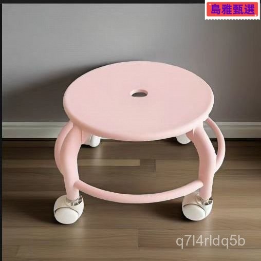 傢用滑輪美縫凳子 擦地滑輪矮 滑輪矮凳 護腰椅 滾輪矮凳 小椅子小矮凳 帶萬嚮輪小凳子 茶幾凳 移動帶輪小凳子 旋轉矮凳