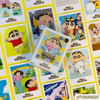 臺灣?動漫LOMO卡 動漫小卡??蠟筆小新精美lomo卡 高畫質卡通動漫周邊收藏留言小卡片賀卡明信片 動漫周邊