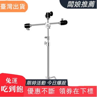 熱賣推薦Toyutw)andoer 迷你 C 型支架 20.8 英寸桌面三腳架手機三腳架支架鋁合金