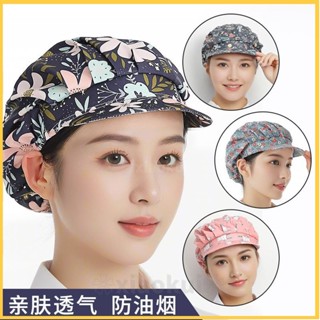 【4675人好評】單層薄款廚師帽子女家用廚房炒菜做飯透氣防油煙掉發衛生防塵帽