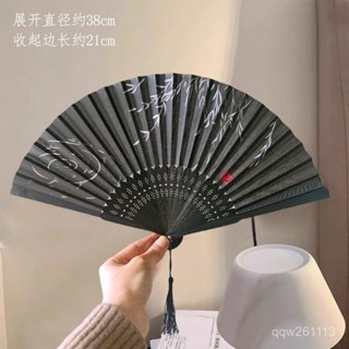 手扇 扇子 古風扇子摺扇中國風漢服女旂袍舞蹈跳舞兒童學生夏日隨身折疊小扇