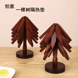 🔥限時低價🔥【3.3萬人收藏】一棵樹防燙隔熱墊餐桌隔熱墊高階感碗墊收納盤子砂鍋墊矽膠菜盤墊