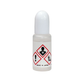 可開發票/新品*香柏油顯微鏡油鏡專用鏡油100倍物鏡使用顯微鏡配件奧林巴斯醫用