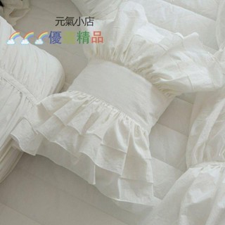💖韓系純棉公主風抱枕 可愛素色抱枕 精緻荷葉蝴蝶結造型抱枕 加分軟裝飾抱枕元氣⭐