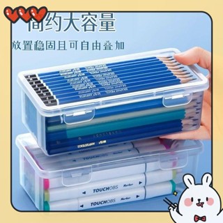 臺灣出貨 文具收納盒 桌面收納盒 抽屜收納盒 桌上收納盒 可堆疊 桌面收納 辦公文具 雜物整理盒 簡約收納盒 化妝品收納