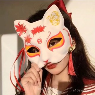 【詩詩生活館】和風古風COS半臉貓麵具網紅爆款狐狸麵具兒童可佩戴化妝舞會假麵