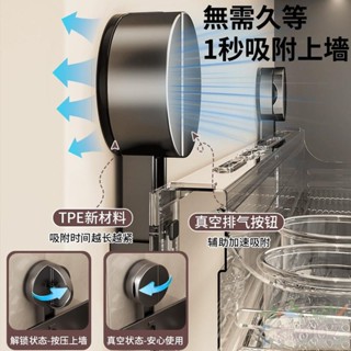 好物推薦 太空鋁廚房置物架 廚房壁掛架 免打孔廚房置物架 刀具收納 調味料收納 砧板收納 廚房收納