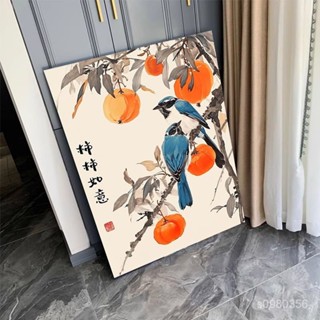 新品促銷 客製 diy數字油畫 柿柿如意數字油畵diy填色畵畵喜鵲中式手工填充丙烯油彩 無框畫 客廳裝飾畫掛畫