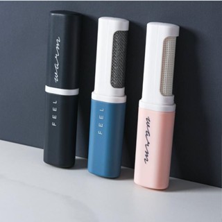 🌺新品特價🌺 便攜式衣物雙頭除毛器 多功能家用小型寵物剃毛球器 粘毛器