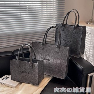 🔮店長推薦🔮熱銷女包ins女包大容量最新款高顏值百搭毛氈手提包禮品包包包包包女bag大容量包包肩揹包