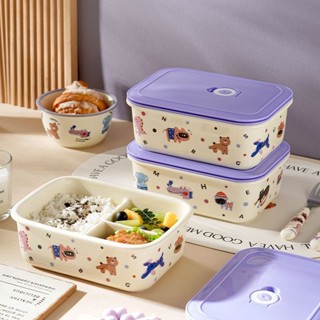 【臺灣出貨】飯盒 保鮮盒🎁【3283人收藏】可愛陶瓷學生分隔飯盒帶蓋露營便攜微波爐保鮮碗上班族專用便當盒