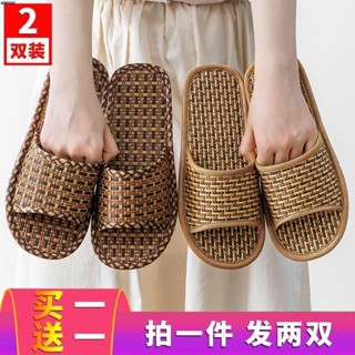 【臺灣出貨】女鞋 涼拖鞋 買一送一情侶涼拖鞋女夏天家居家室內防滑軟底透氣亞麻拖鞋男外穿