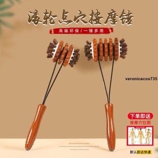 捶背神器✨ 新款滾輪手持式按摩錘子頸椎上班族養生拍打按摩棒按摩器敲背捶