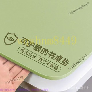 滑鼠墊 桌墊桌布 辦公桌墊 防水桌墊 皮革桌墊 電腦桌布環保桌墊護學生書桌墊兒童學習桌專用寫字臺桌布辦公電腦桌麵保護墊