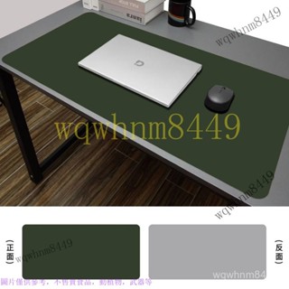 滑鼠墊 桌墊桌布 辦公桌墊 防水桌墊 皮革桌墊 電腦桌布 滑鼠墊 超大號皮革桌墊雙麵寫字臺敎室課桌墊寫字桌梳妝臺辦公桌墊