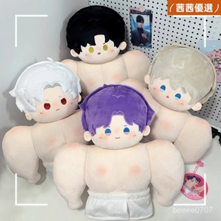 🔥熱銷款🔥八塊肌肉男友抱枕 肌肉男 男友手臂 男友抱枕 交換禮物 生日禮物 肌肉 抱枕 男友手臂抱枕 情人節 創意禮物