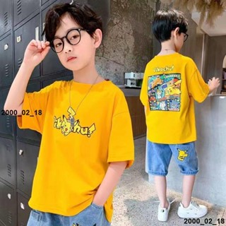 熱銷🔥【限時特賣】男童T恤 男童夏裝短袖T恤2025男孩帥氣體恤夏季中大童純棉上衣皮卡丘童裝 兒童T恤 男童衣服兒童衣
