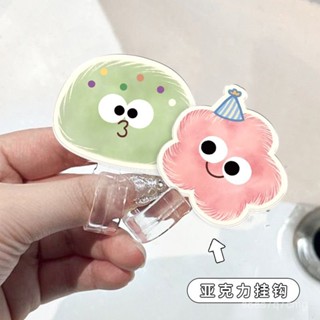 🌈臺灣出貨 🌈浴室掛鈎 小怪獸造型毛巾掛鈎 免打孔強力粘鈎 墻上置物架 亞克力掛鈎 可愛收納掛鉤 廚房衛浴收納牆貼