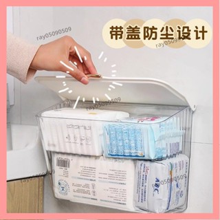 九月✨浴室用品✨ 姨媽收納盒掛壁洗手間馬桶邊防水衛生巾翻蓋免打孔壁掛式置物架 衛生間專用 SXA
