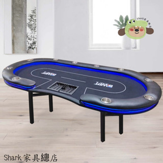 【Shark傢俱】工廠店德州撲克桌折疊桌 籌碼 比賽桌LED燈USB桌蓋 專業定製