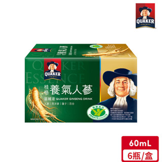 桂格 養氣人參(60mL/瓶)*6入【超取最多2盒】｜官方直營