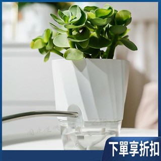 【臺灣熱賣】[A113]帶補水口自動吸水花盆 透明花盆 水培花盆 超級懶人盆栽 植物花盆 自動補水盆栽 盆栽容器