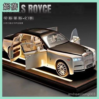 【臺灣出貨】汽車模型 模型車 機車模型 巴士模型 勞斯萊斯幻影車模六開門模擬豪車汽車模型收藏擺件兒童玩具車禮物
