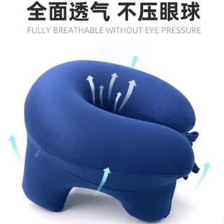 臺灣出貨 學生枕頭 充氣枕 午睡枕 午休 桌上 趴著睡覺 可折疊 不壓眼球 便攜枕 休憩午睡枕