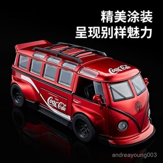 【臺灣出貨】汽車模型 模型車 機車模型 巴士模型 大眾T1巴士閤金車模塗裝車寬體男孩汽車模型兒童玩具聲光迴力擺件