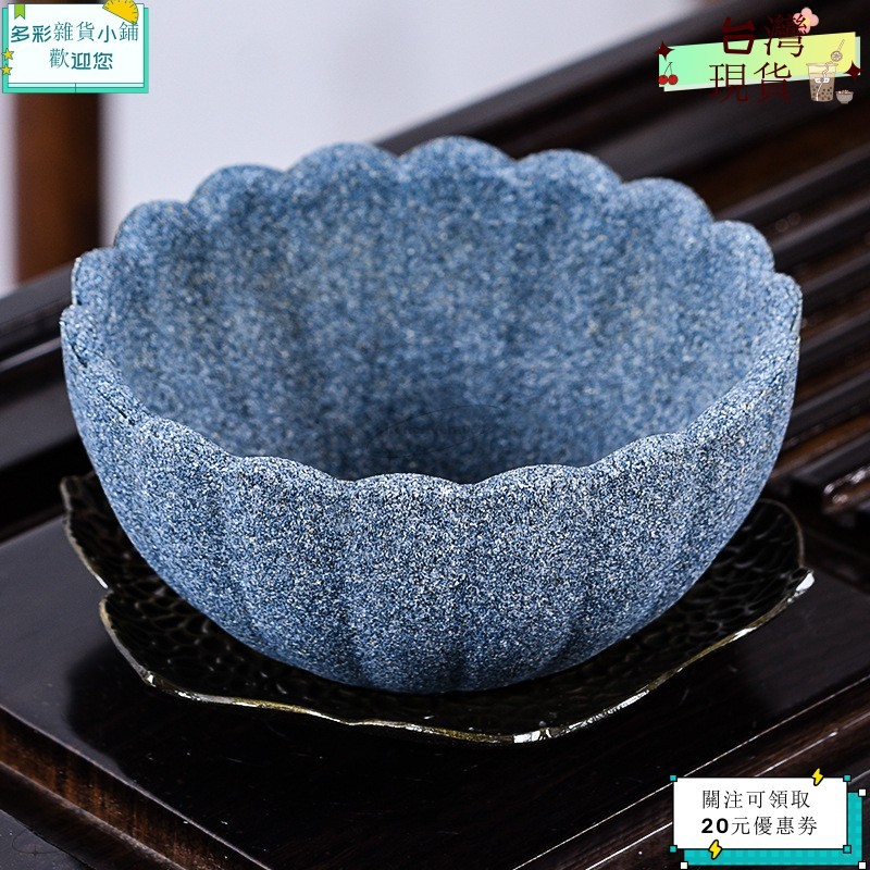 💙桃園出貨+可開發票💙可開收據家用氧化鋁礦石無孔茶漏茶葉過濾器茶濾創意陶瓷茶漏器功夫茶具零配件ｙｙｙ