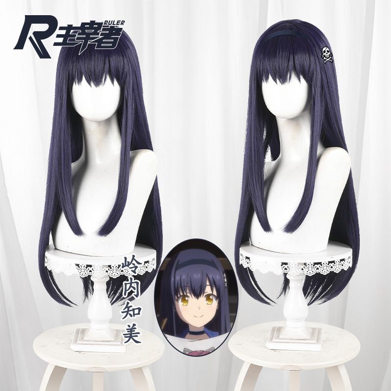 台灣出貨🎀 Summer Pockets 鳴瀨白羽cos假髮 鳴瀨白羽 鳴瀨白羽假髮 白色公主切造型長直髮 夏日口袋