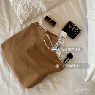 🔥臺灣發貨🔥【6483人收藏】ooahz定製款小毛球高級感化妝包包 超大容量字母手拿帆布包收納袋
