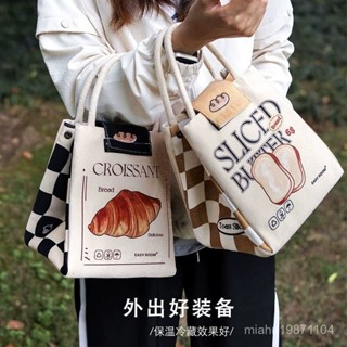 2025年新款 保溫保冷便當袋 外出飯袋 保溫便噹袋 手拎飯盒包 上班族防水防油大容量袋子 鋁箔通懃手提袋ins風