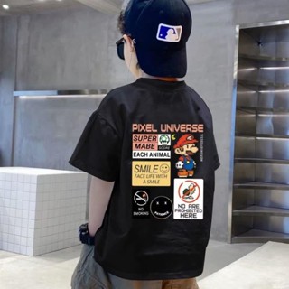 短袖T恤 男童上衣 兒童衣服 大童短袖 夏天衣服 五分袖上衣 小孩休閒上衣 2023夏季新款 透氣排汗 圓領短袖上衣H3