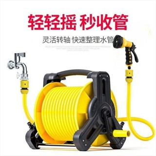 🔥臺灣熱賣 免運🔥 【防爆防凍】家用多功能洗車高壓水槍澆花澆菜強力衝刷噴槍軟管水管收納架套裝
